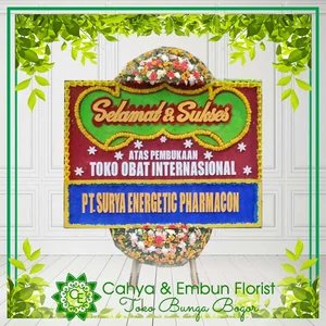 Bunga Papan Congrats 019 — Toko Bunga Bogor Cahya & Embun Florist