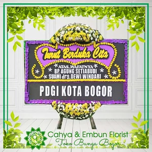 Bunga Papan Duka Cita 001 — Toko Bunga Bogor Cahya & Embun Florist