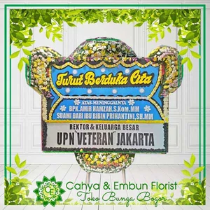 Bunga Papan Duka Cita 039 — Toko Bunga Bogor Cahya & Embun Florist