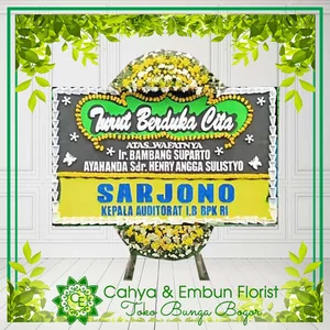 Bunga Papan Duka Cita 005 — Toko Bunga Bogor Cahya & Embun Florist