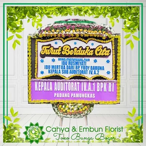 Bunga Papan Duka Cita 031 — Toko Bunga Bogor Cahya & Embun Florist