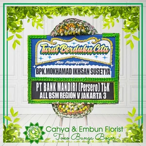 Bunga Papan Duka Cita 023 — Toko Bunga Bogor Cahya & Embun Florist