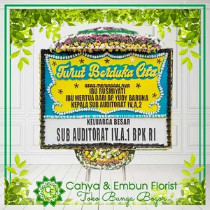 Bunga Papan Duka Cita 032 — Toko Bunga Bogor Cahya & Embun Florist