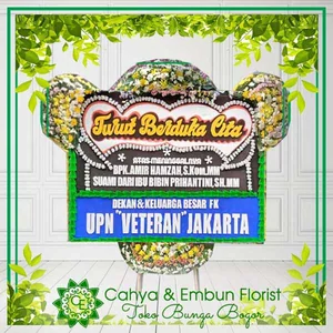Bunga Papan Duka Cita 037 — Toko Bunga Bogor Cahya & Embun Florist