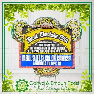 Bunga Papan Duka Cita 036 — Toko Bunga Bogor Cahya & Embun Florist
