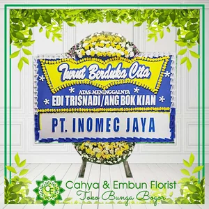 Bunga Papan Duka Cita 006 — Toko Bunga Bogor Cahya & Embun Florist