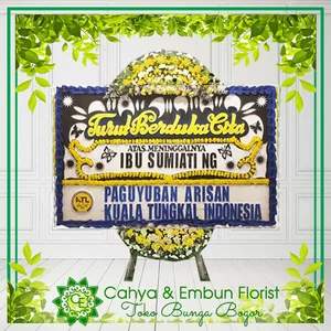 Bunga Papan Duka Cita 009 — Toko Bunga Bogor Cahya & Embun Florist