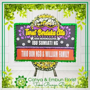 Bunga Papan Duka Cita 013 — Toko Bunga Bogor Cahya & Embun Florist