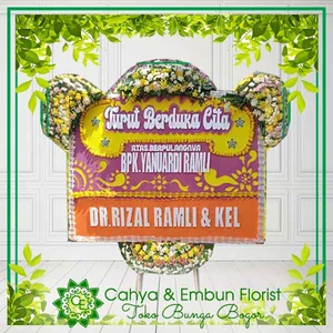 Bunga Papan Duka Cita 034 — Toko Bunga Bogor Cahya & Embun Florist