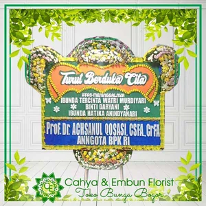 Bunga Papan Duka Cita 035 — Toko Bunga Bogor Cahya & Embun Florist