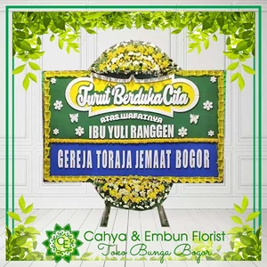Bunga Papan Duka Cita 016 — Toko Bunga Bogor Cahya & Embun Florist