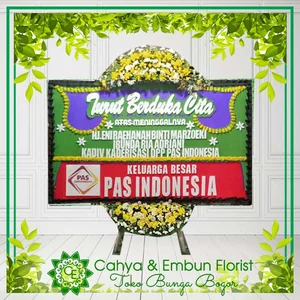 Bunga Papan Duka Cita 017 — Toko Bunga Bogor Cahya & Embun Florist