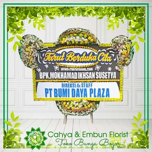 Bunga Papan Duka Cita 029 — Toko Bunga Bogor Cahya & Embun Florist