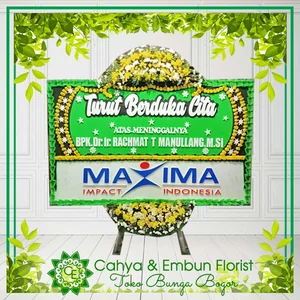 Bunga Papan Duka Cita 020 — Toko Bunga Bogor Cahya & Embun Florist