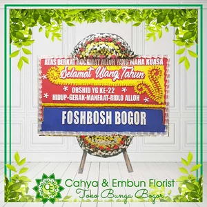 Bunga Papan Anniversary 001 — Toko Bunga Bogor Cahya & Embun Florist