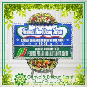 Bunga Papan Anniversary 003 — Toko Bunga Bogor Cahya & Embun Florist