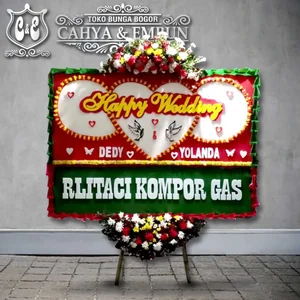 TOKO BUNGA BOGOR - BP 027 — Toko Bunga Bogor Cahya & Embun Florist
