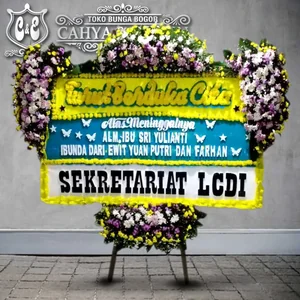 TOKO BUNGA BOGOR - BP 029 — Toko Bunga Bogor Cahya & Embun Florist