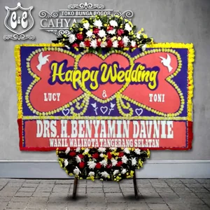 TOKO BUNGA BOGOR - BP 018 — Toko Bunga Bogor Cahya & Embun Florist