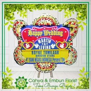 Bunga Papan Wedding 019 — Toko Karangan Bunga Bogor