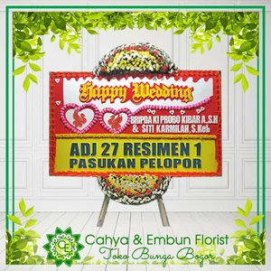 Bunga Papan Wedding 003 — Toko Bunga Bogor Cahya & Embun Florist